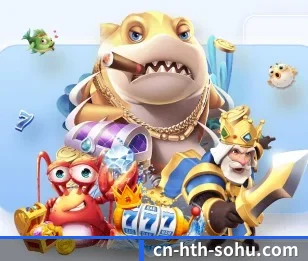 五大服务分区,信息按项目分类(HTH SPORTS)